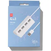 HEMA USB 2.0 hub