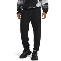 Under Armour Sportbroek 'Rival' zwart