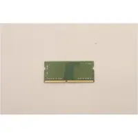 Lenovo SoDIMM - - W125889397 - DDR4 - 8GB - 3200