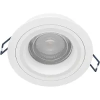 Eglo Zigbee inbouwspot Carosso-Z wit - rond