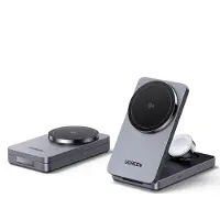 UGREEN W707 3-in-1 15 W magnetische draadloze desktopoplader voor iP
