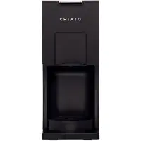 Chiato switchPLAY Multi-capsule koffiemachine – Zwart