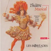 Bertus Distributie Theatre Musical