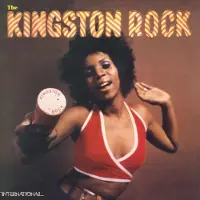 Import Kingston Rock (Earth Must Be Hell)