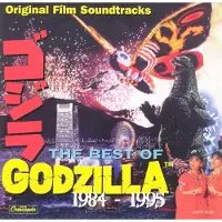 Bertus Distributie The Best Of Godzilla Vol. 2: 1984-1995
