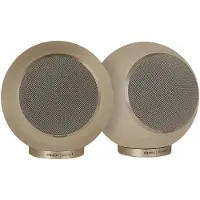 Elipson Planet L Performance 2.0 - Beige