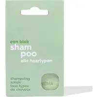 HEMA Blok shampoo alle haartypen 65g