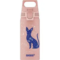 SIGG | WMB One My Universe 0.6L pink | Drinfles Kinderen