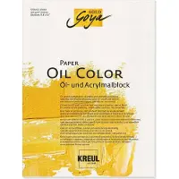 Kreul 68022 Schetsboek 30 x 40 cm 300 g