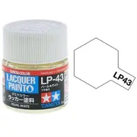Tamiya Hobbyverf Enamel verf - LP-43 Mica Pearl White - Gloss - Lacquer Paint - Verf potje - 10 ml