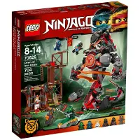LEGO 70626 De komst van de Iron Doom