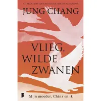 Meulenhoff Boekerij Vlieg, wilde zwanen