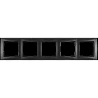ION Industries Afdekraam 5-voudig E1 | Mat zwart
