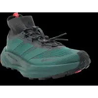 Adidas TERREX FREEHIKER 3 Ultra GORE-TEX Hikingschoenen