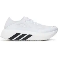 Adidas Loopschoen 'Hyperboost' zilvergrijs / zwart / wit / offwhite
