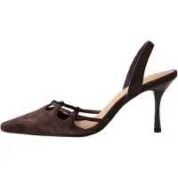 Next Slingpumps 'Forever Comfort' chocoladebruin