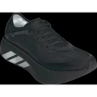 Adidas Loopschoen 'Hyperboost' zwart