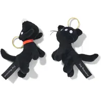 HEMA Takkie En Siepie Sleutelhangers - 2 Stuks