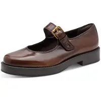 Tamaris Ballerina met riempjes bruin