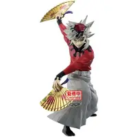 Banpresto Demon Slayer: Kimetsu No Yaiba Maximatic Doma figuur. One size