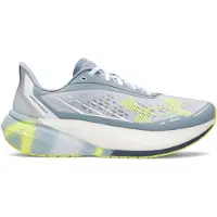 Under Armour Loopschoen 'Velociti Distance' duifblauw / pastelblauw / geel