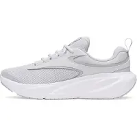 Under Armour Surge 5 Hardloopschoenen