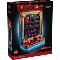 LEGO - Super Mario - Donkey Kong Arcade Machine (72051)