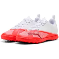 Puma Ultra 7 Play TT The Arrival - Ultra Red/Zwart/Wit Kids