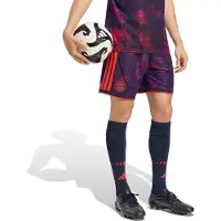 Adidas Bayern München 3e Broekje 2026-2027