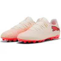 Puma Future 9 Play Mg Football Boots Beige EU 42 1/2