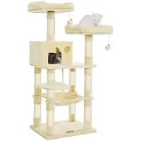 Famanu Kratzboom Dento - 143 cm - Katten speelgoed - Voor katten - Crèmekleurig - Zachte kattenmand/hangmat - Geschikt voor kleine kittens