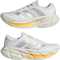 Adidas Loopschoen 'Adistar 5 ' zilver / wit