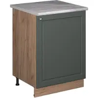 Vicco Wastafelkast Fame-Line, Groen-Goud Landhuis/Goudkleurig Eiken, 60 cm