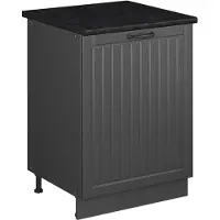 Vicco Wastafelkast Fame-Line, Donkergrijs/Antraciet, 60 cm