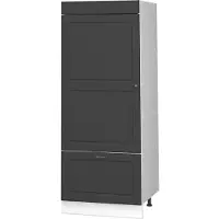 Vicco Opbergkast Fame-Line, Anthrazit-Gold Landhaus/Wit, 60 cm