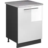 Vicco Wastafelkast Fame-Line, Wit Hoogglans/Antraciet, 60 cm