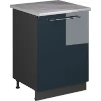 Vicco Wastafelkast Fame-Line, Donkerblauw hoogglans/Antraciet, 60 cm