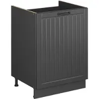 Vicco Wastafelkast Fame-Line, Donkergrijs/Antraciet, 60 cm