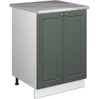 Vicco Wastafelkast Fame-Line, Groen-Goud Landhuis/Wit, 60 cm