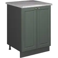 Vicco Wastafelkast Fame-Line, Groen-Goud Landhuis/Antraciet, 60 cm