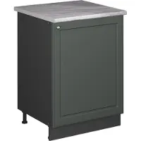 Vicco Keukenonderkast Fame-Line, Groen-Goud Landhuis/Antraciet, 60 cm 1 deur met werkblad