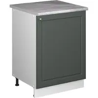 Vicco Keukenonderkast Fame-Line, Groen-Goud Landhuis/Wit, 60 cm 1 deur met werkblad