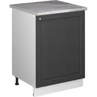 Vicco Keukenonderkast Fame-Line, Anthrazit-Gold Landhaus/Wit, 60 cm 1 deur met werkblad