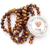 OEM Fukugems kralen voor sieraden, knutselset, 128 stenen, 6 mm, Tijgeroog, geschikt voor het maken van een armband