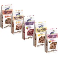 Bunny Nature Crunchy Cracker - Konijnensnack - Wortel 50 g
