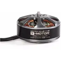 Torribaly T-MOTOR MN5212 KV420 Borstelloze Motorondersteuning 4-8S Lithiumbatterij voor UAV RC-Drones Quadcopters Helikopters Hexacopter