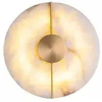 Semoic Moderne Marmeren Wandlamp, Albasten Maan, Woonkamer, Goud, Koper, Binnenhuisdecoratie, Led-Wandlamp, Slaapkamer