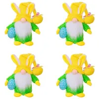 ISTOVO 4X Leuk Paaskaboutercadeau, LED-Verlichte Kabouterlamp met Hoed, Kabouterbinnendecoratie voor Thuis Geel