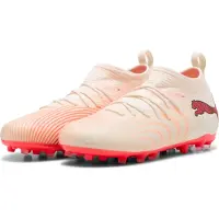 Puma Future 9 Match Mg Junior Football Boots Beige EU 17 1/2 Kinderen