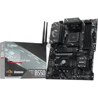MSI B550 GAMING WIFI6E